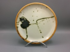 GRANDE ASSIETTE PLATE POTERIE DE LA COLOMBE A VALAURIS N°20