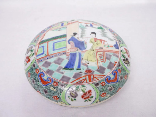 Large chinese porcelain - chinese,