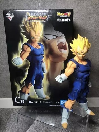 Figurine dragon ball - figurine,