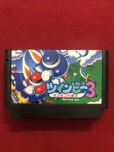 Twin bee poko twinbee - poko,
