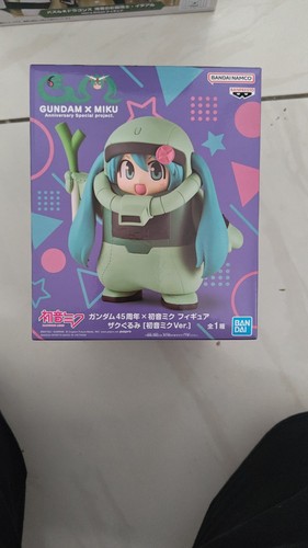 Banpresto gundam 45th - gundam,