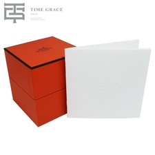 HERMES CHENE DUNKLE MM