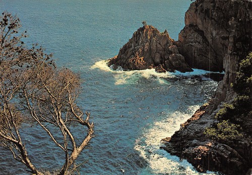 Espagne costa brava - costa,