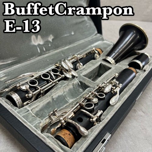 Buffet crampon e13 - buffet, clarinette