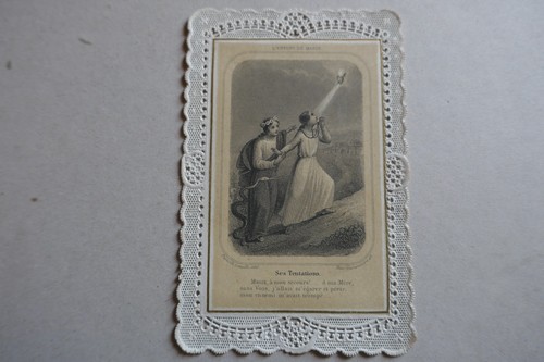 Canivet ancien image pieuse - canivet,