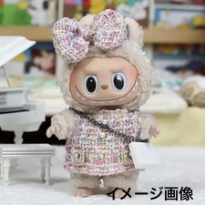 Love Bubby Dress Up Vêtements