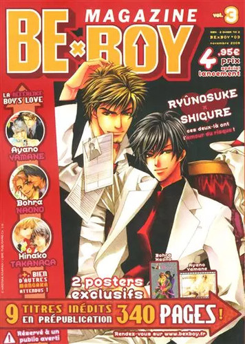 Boy magazine tome - be, x
