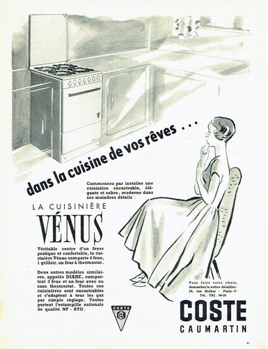 Publicite advertising 016 - publicite,