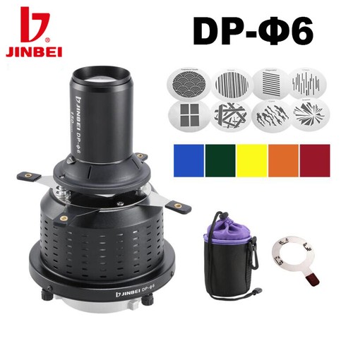 Jinbei ø6 150mm flash - jinbei, 90-150mm