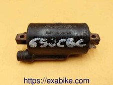 bobine d'allumage pour Honda