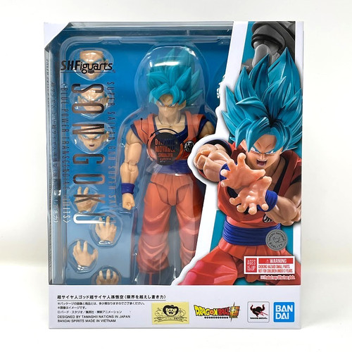 Figuarts super saiyan god - super,