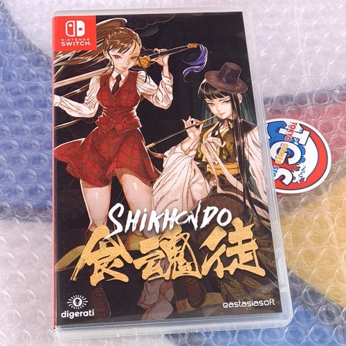 Shikhondo soul eater switch - soul,