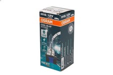 Ampoule, projecteur longue