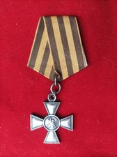 Croix de Saint-georges