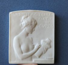 ALLÉGORIE DE LA MANUFACTURE