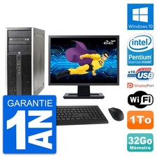 PC Tour HP Elite 8300 Ecran