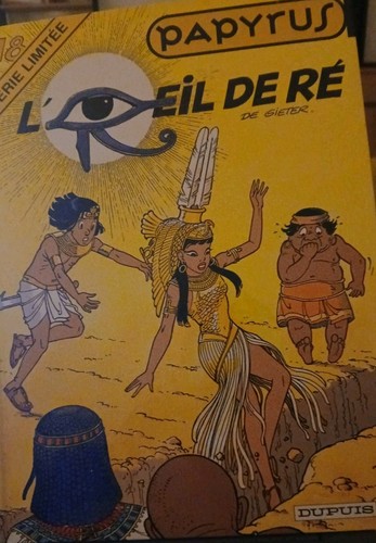 Papyrus oeil de ré - papyrus,