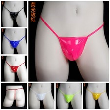 Hommes Gay PU Faux Latex