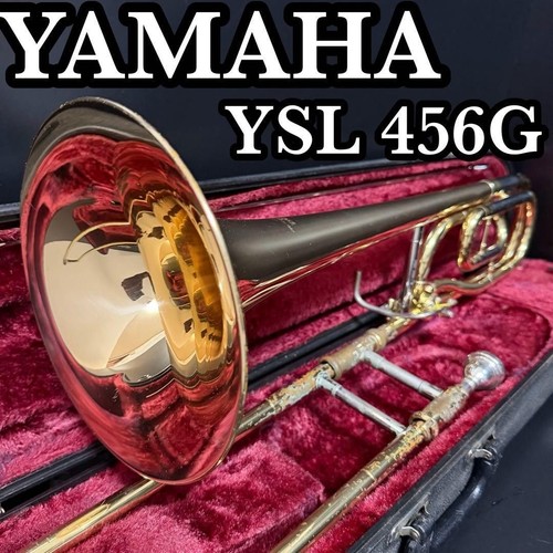 Trombone basse ténor yamaha - trombone,