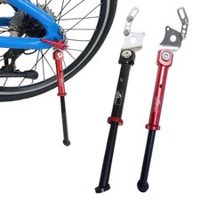 Béquille de Vélo Adulte pour 14-20 "pouces Vélos Pliants de Montagne Vélo de