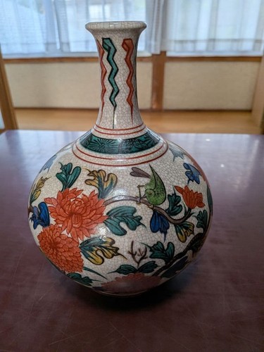 Vase japonais kutani sometsuke - vase,