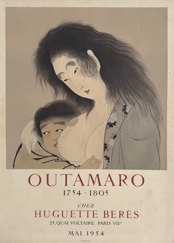 Outamaro art lithographic - outamaro,