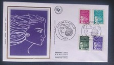 ENVELOPPE PREMIER JOUR 1997