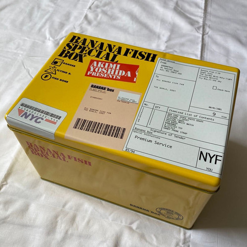 Banana fish special box akimi - banana,