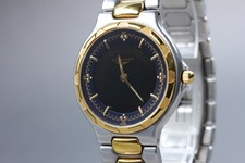 Rare montre homme - montre, longines