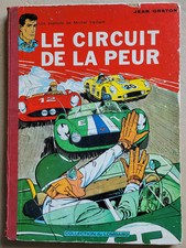 Michel Vaillant Le Circuit de la peur GRATON éd Dargaud 1961 EO avec point Tinti