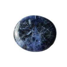 Pierres plates Sodalite - 1kg
