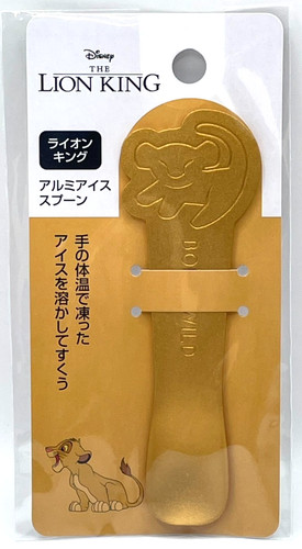 Cuillère crème glacée en - à,
