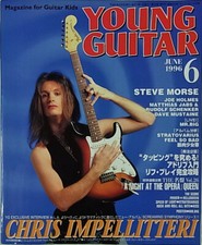 YOUNG GUITAR JAPAN Music