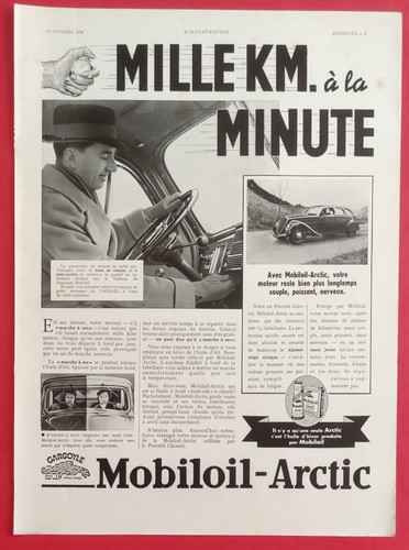 Pub presse automobile - pub, huile