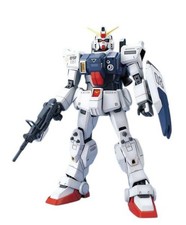 Gundam Master Grade MG Model