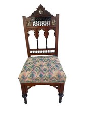 Fauteuil syrien ancien - , en