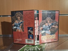 GAIARES - MEGADRIVE - ntsc j -