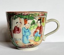 TASSE A CAFE PORCELAINE DE