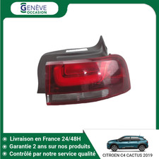 🇫🇷 FEU ARRIERE DROIT