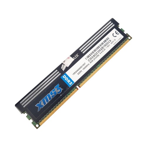 Barrette mémoire 2go ram ddr3 - barrette,