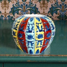 Vase boule multicolore