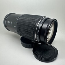 SMC Pentax-M 80-200mm f4,5