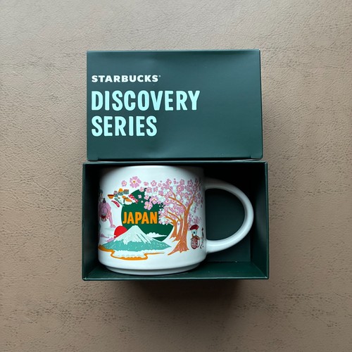Starbucks discovery series - starbucks,