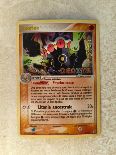 Carte pokémon kaorine - carte,