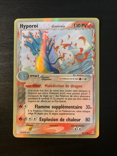 Carte pokémon holo hyporoi - pokémon,