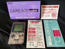 Gameboy Poche Violet MGB-001 Console W/ Manuel, Coffret, Actif, Japan-g1129-2