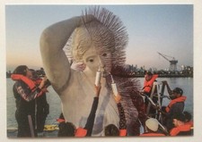 PRUNE NOURRY  - Carton d invitation - 2019