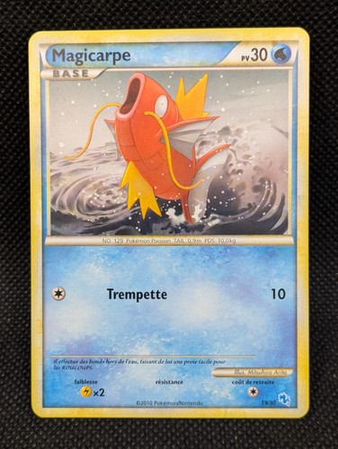 Carte pokemon magicarpe - pokemon, kit