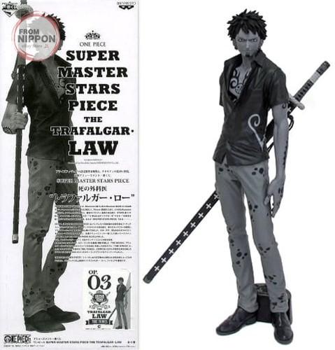 Trafalgar law amusement - trafalgar, "amusement