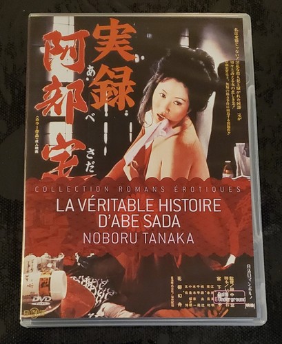 Dvd véritable histoire - dvd,